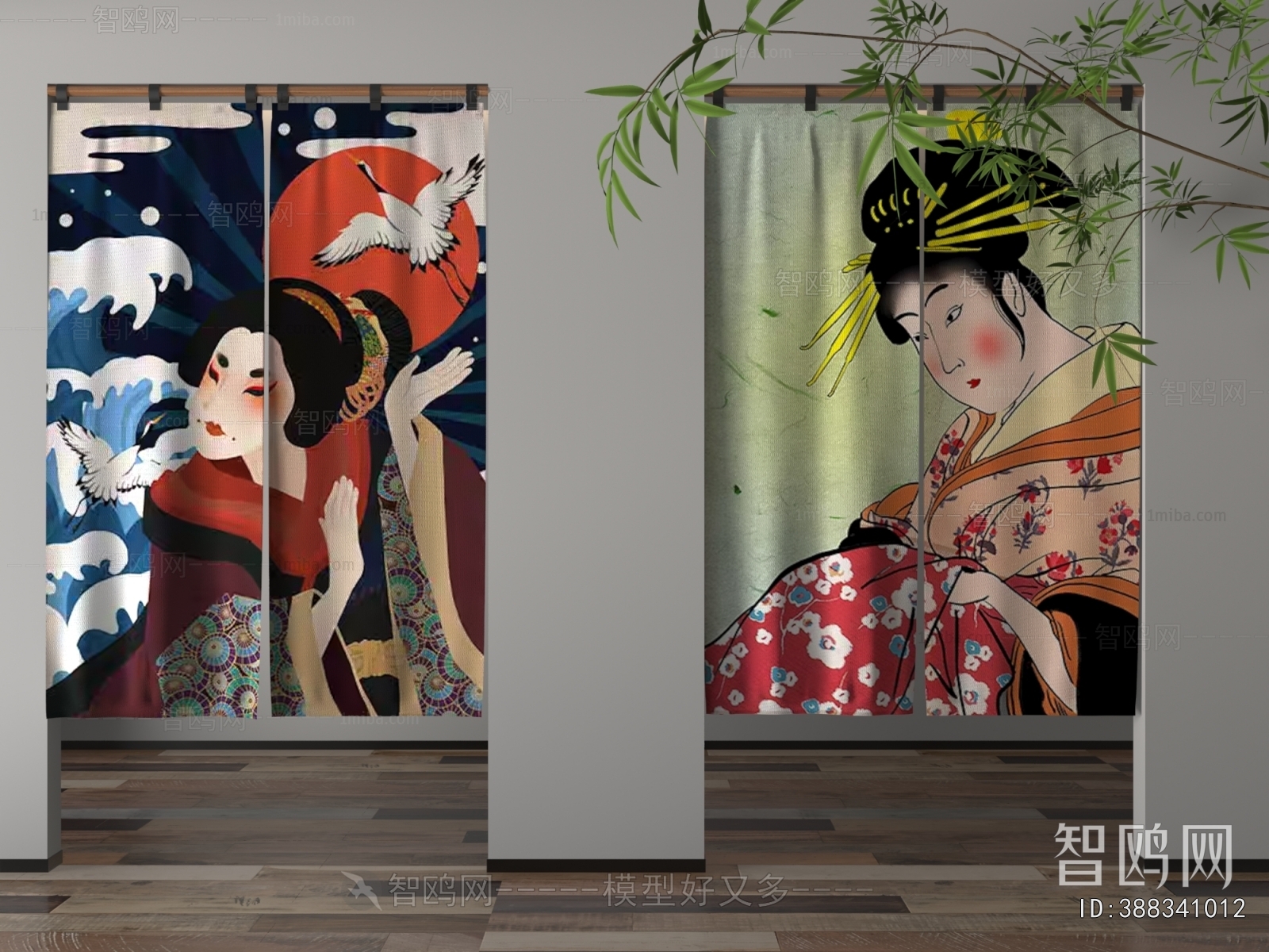 Japanese Style Door Curtain