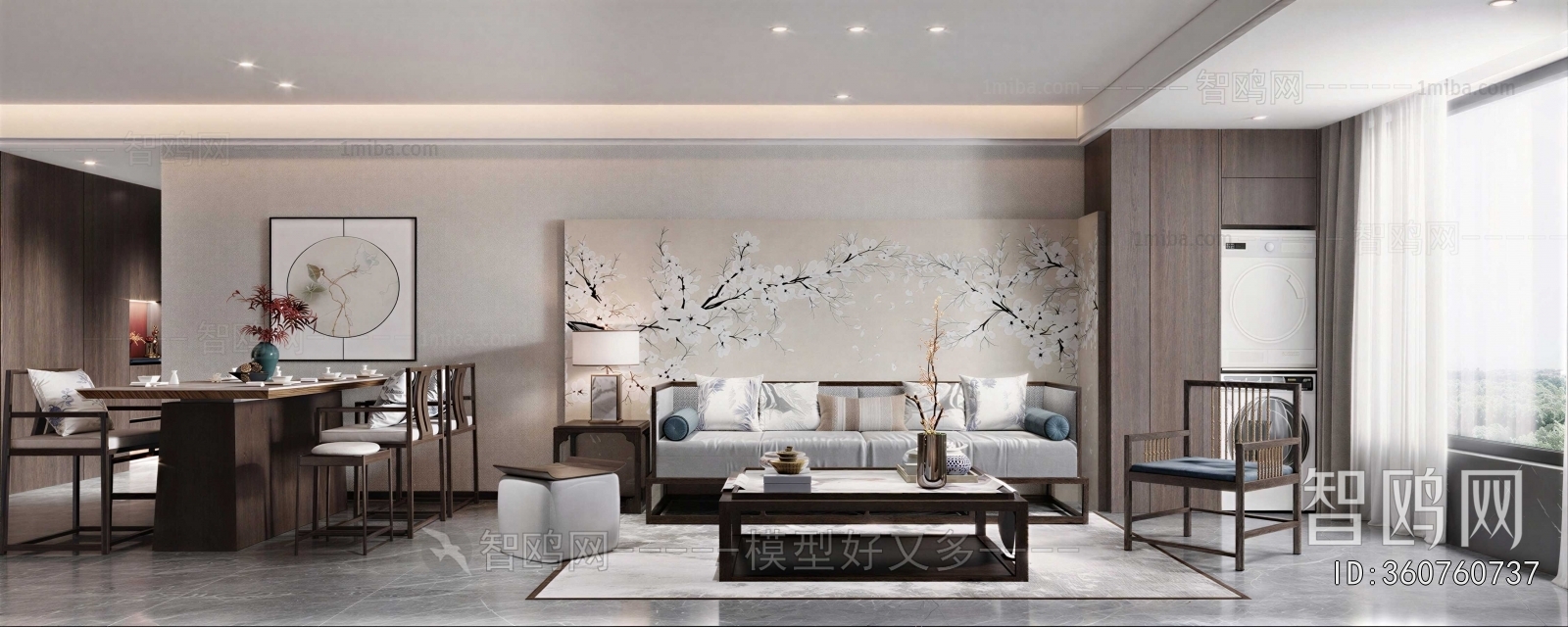 New Chinese Style A Living Room