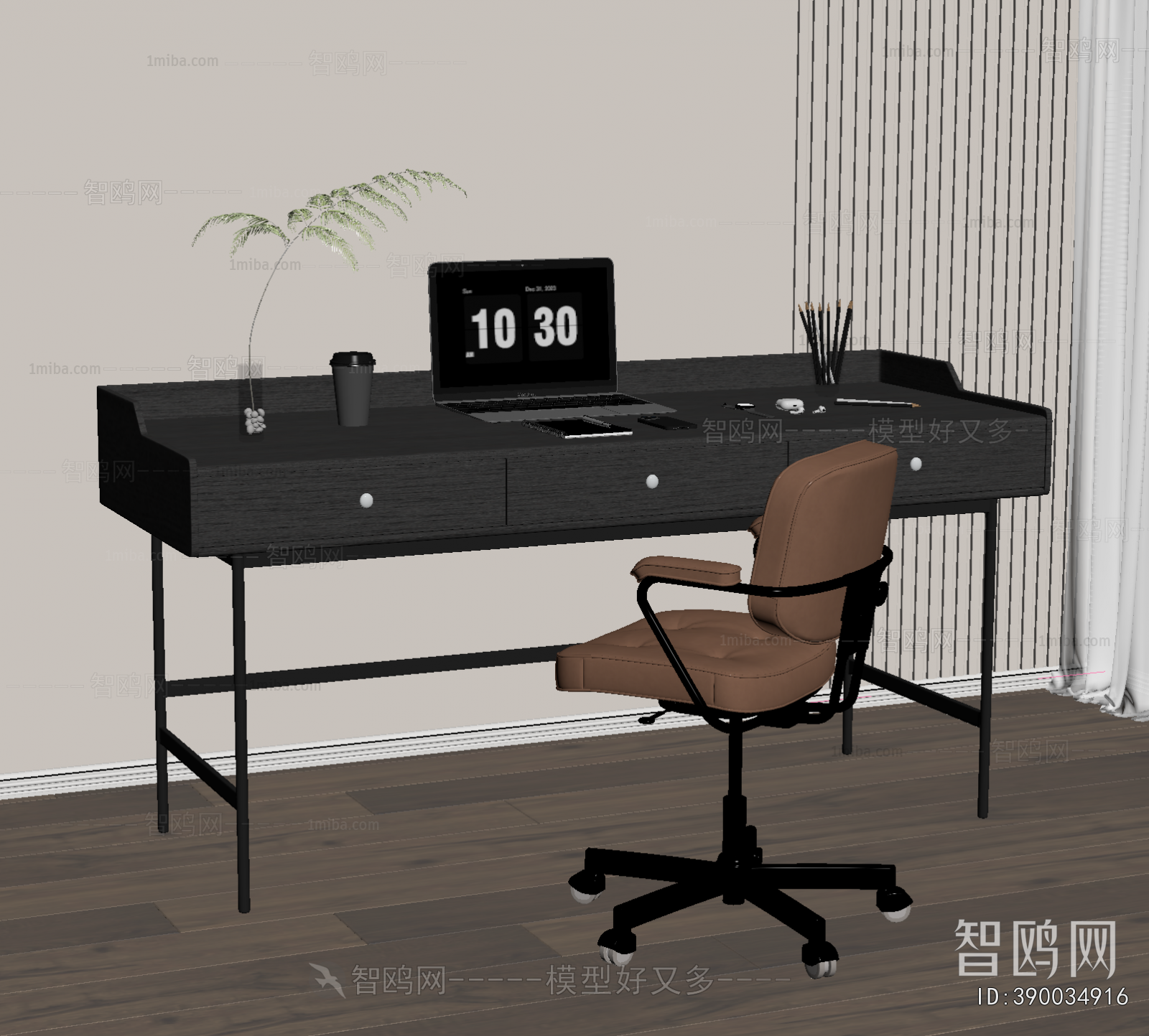 Modern Computer Desk And Chair