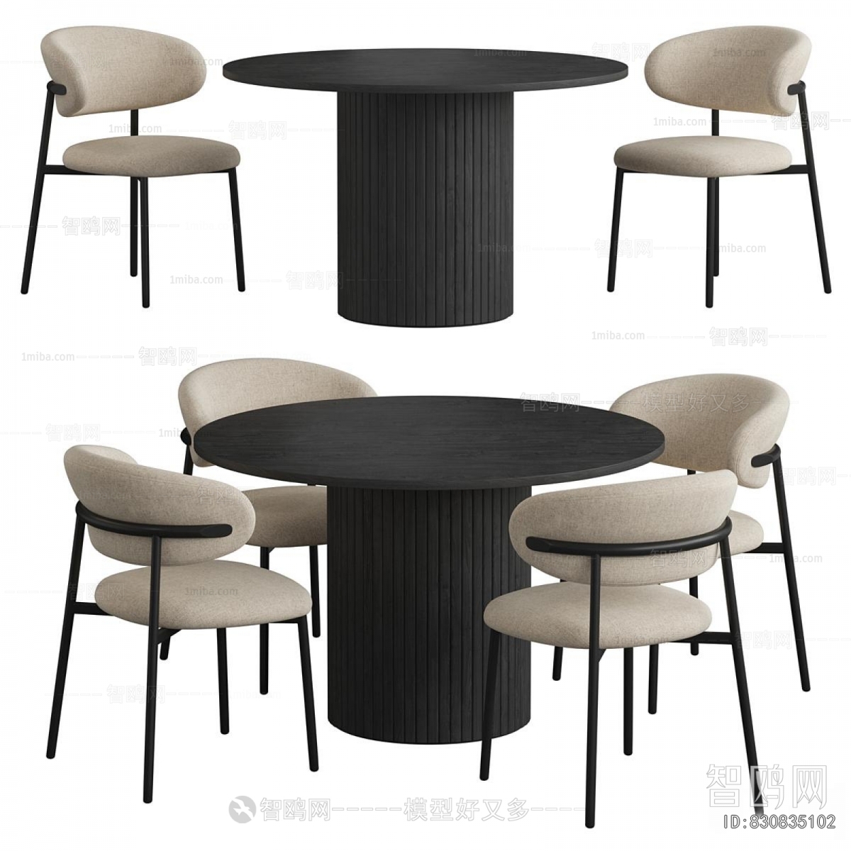 Modern Dining Table And Chairs