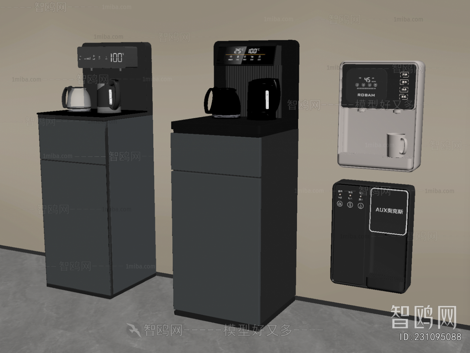 Modern Water Dispenser