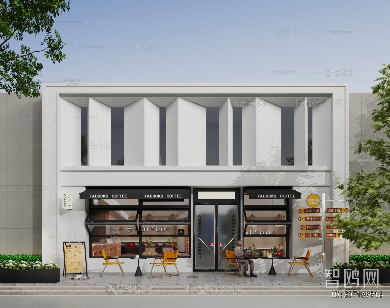 Modern Facade Element