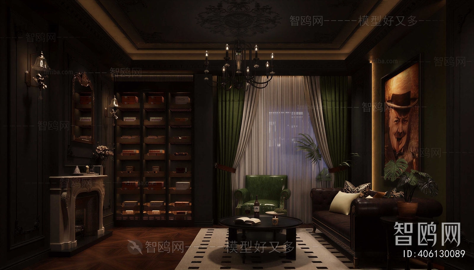 Retro Style A Living Room