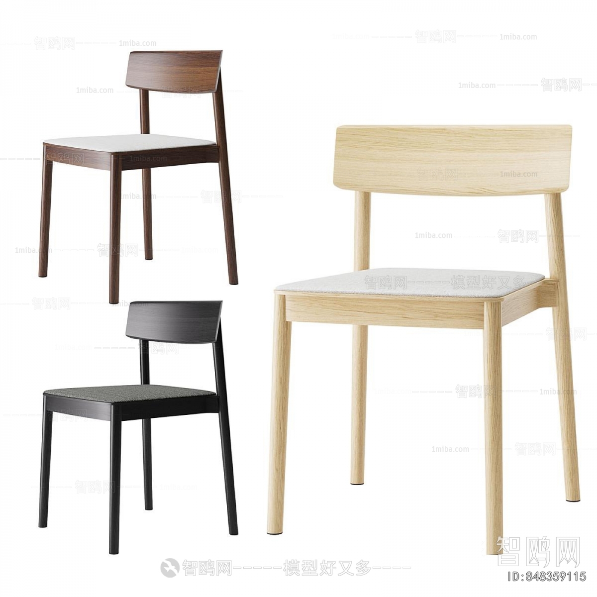 Modern Dining Chair