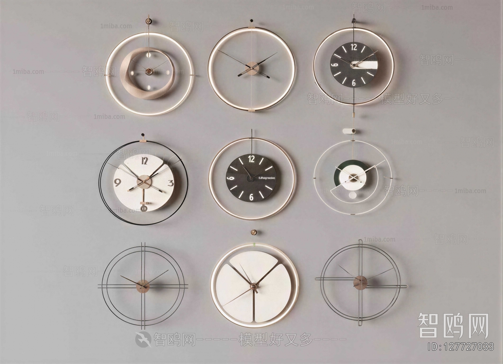 Modern Wall Clock