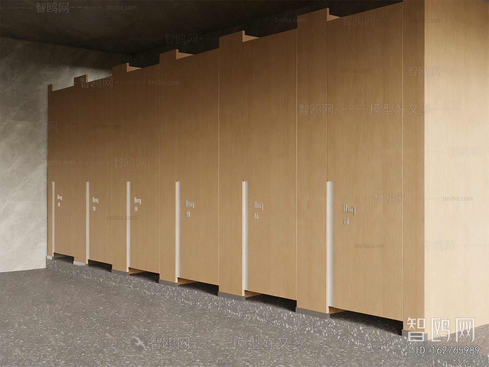 Modern Public Toilet