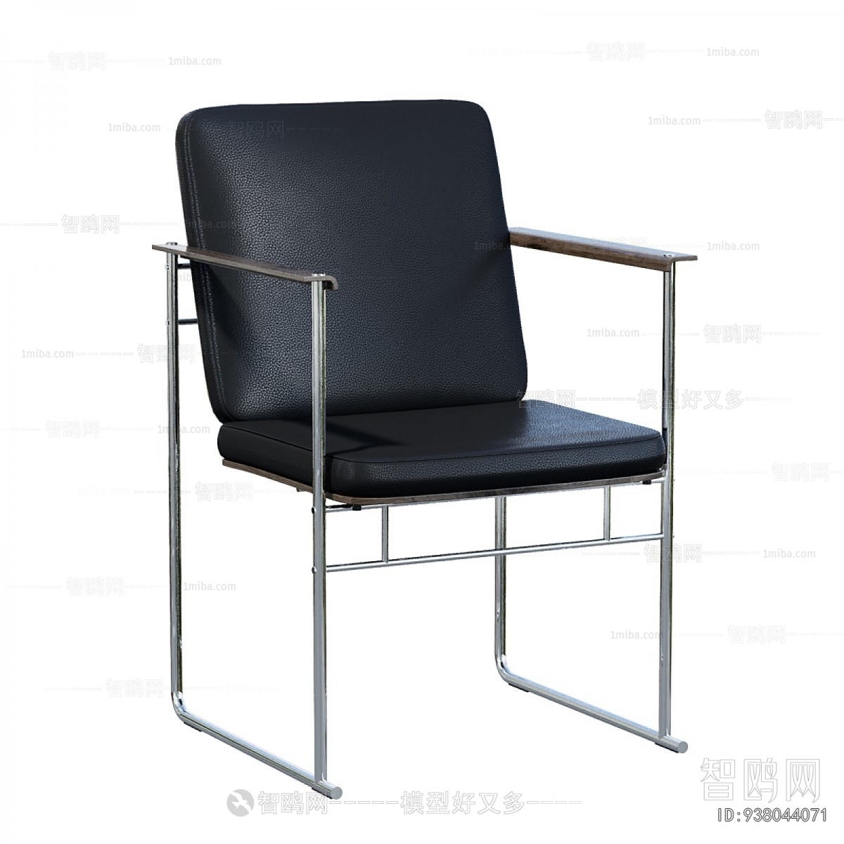 Modern Office Chair