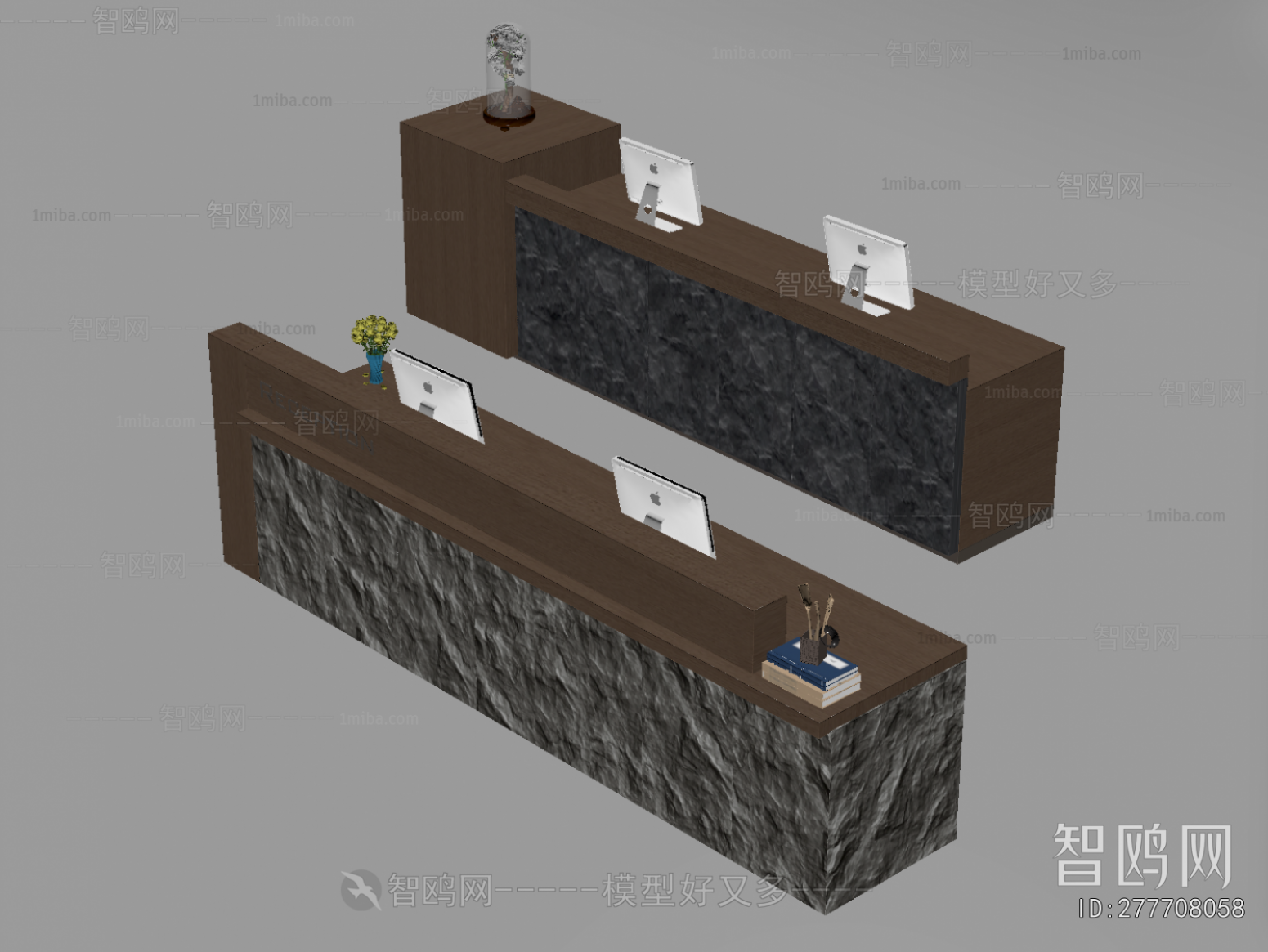 Modern Reception Desk