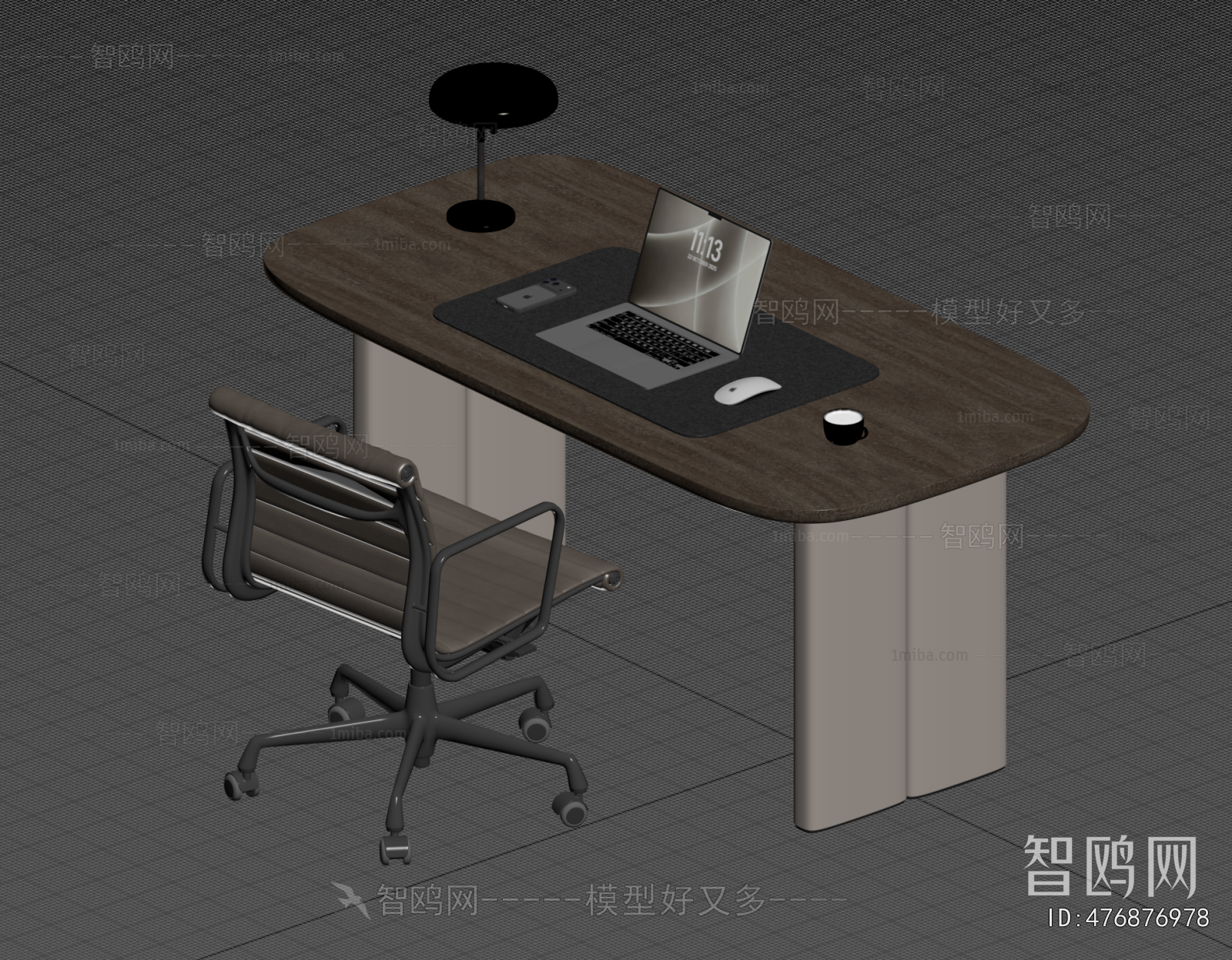 Modern Computer Desk And Chair