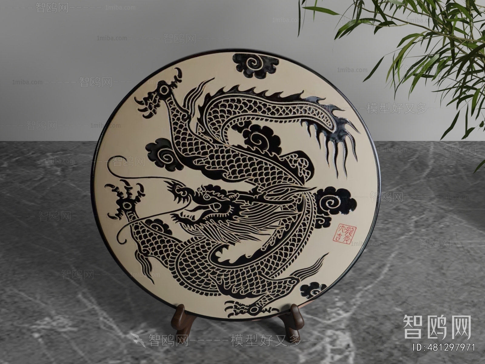 New Chinese Style Decorative Set