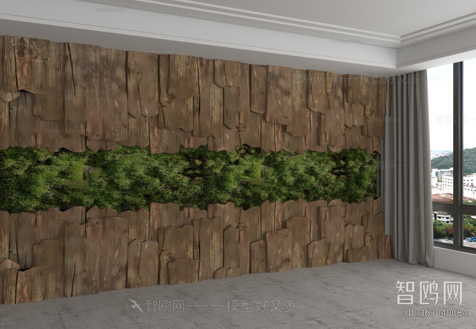 Modern Plant Wall
