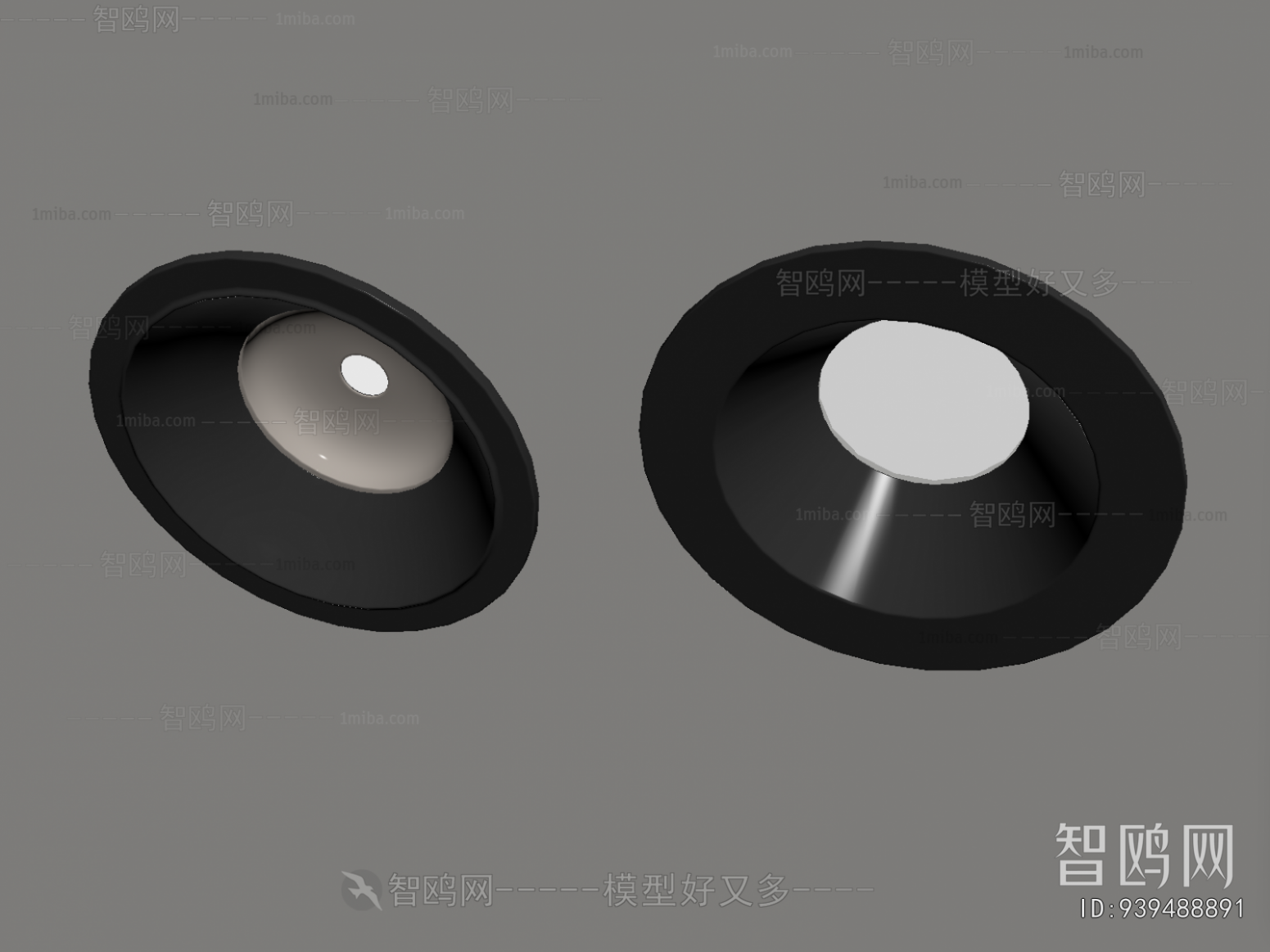 Modern Downlight Spot Light