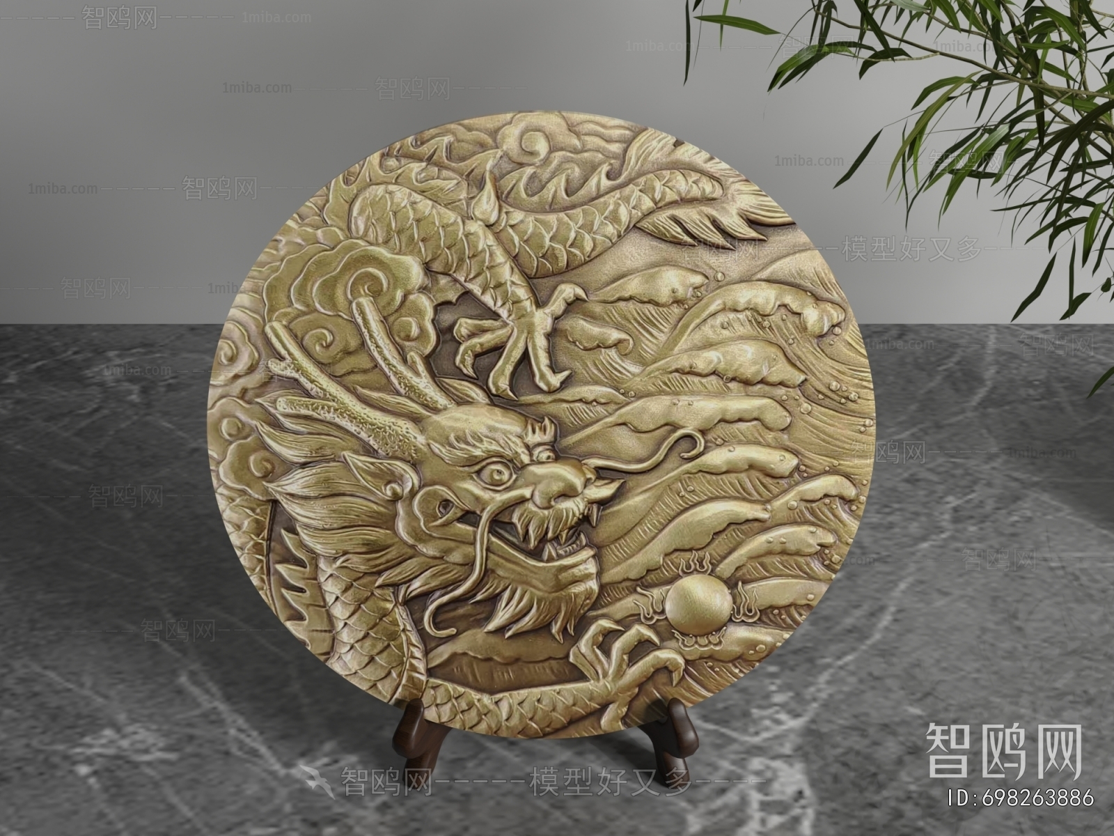 New Chinese Style Decorative Set