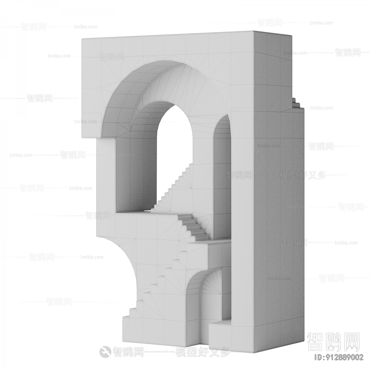 Modern Decorative Lamp