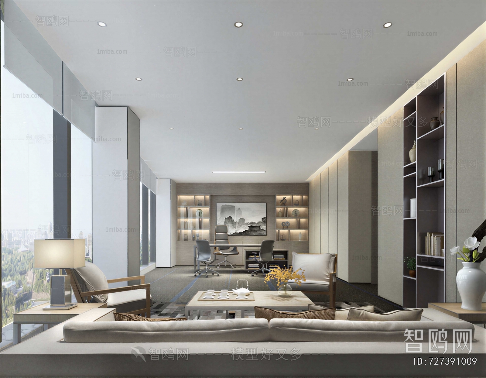 Modern Manager's Office