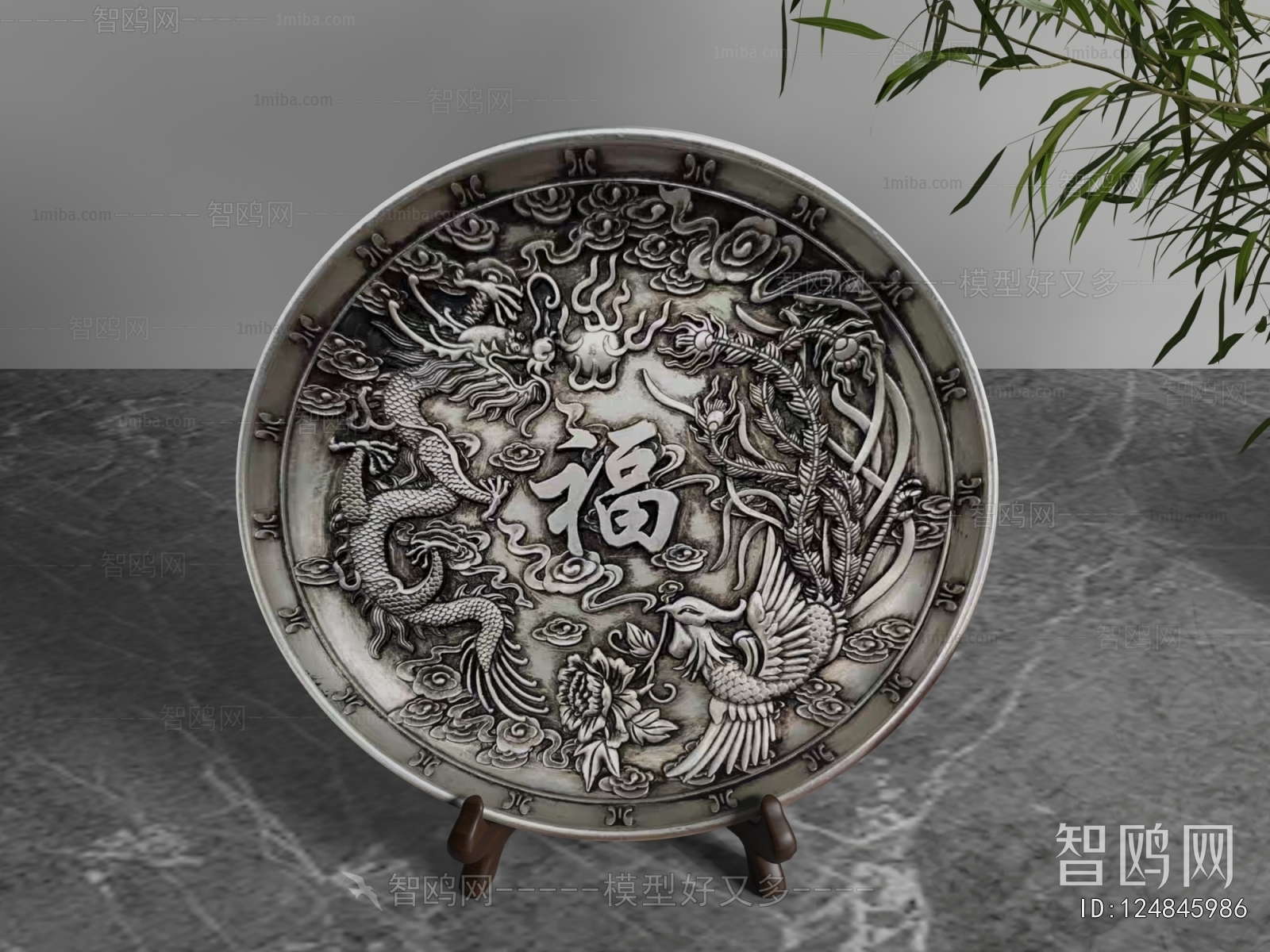 New Chinese Style Decorative Set