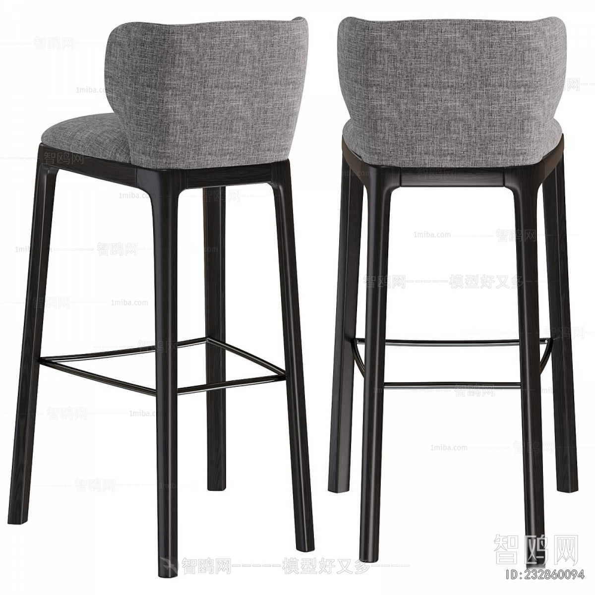 Modern Bar Chair