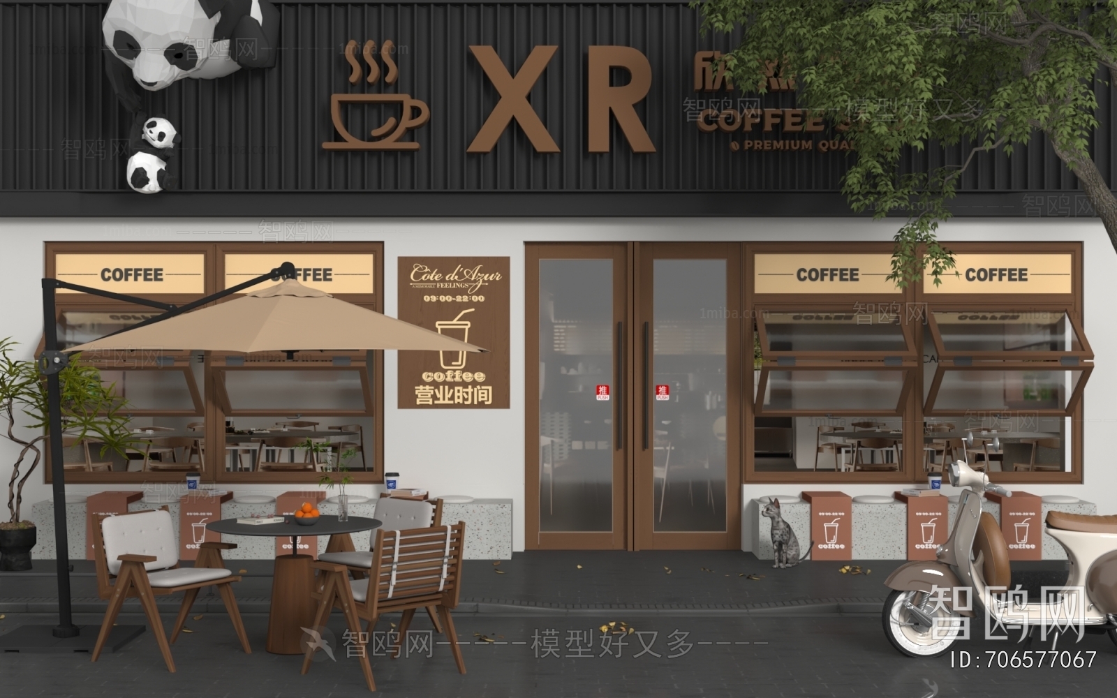 Modern Facade Element