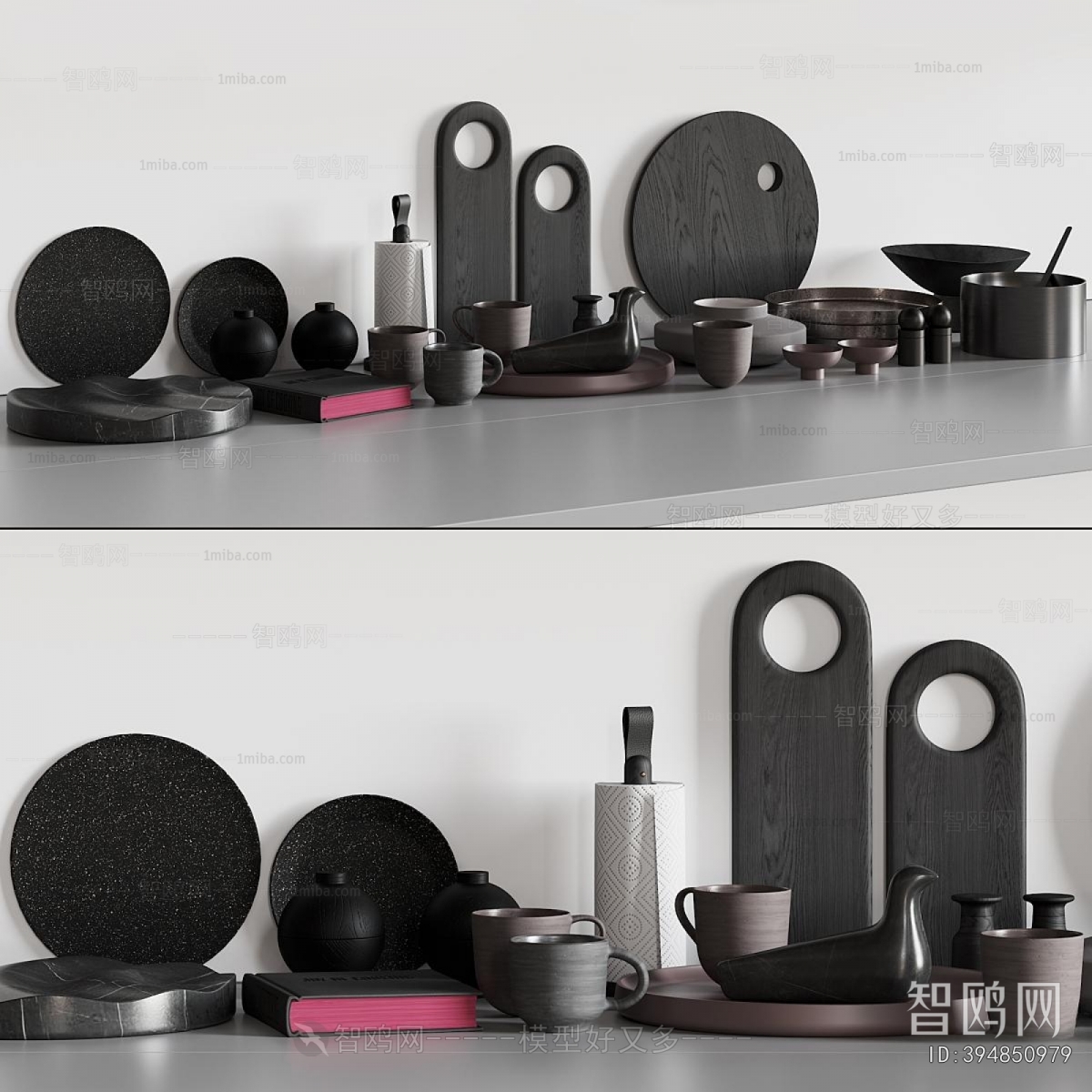 Modern Kitchenware