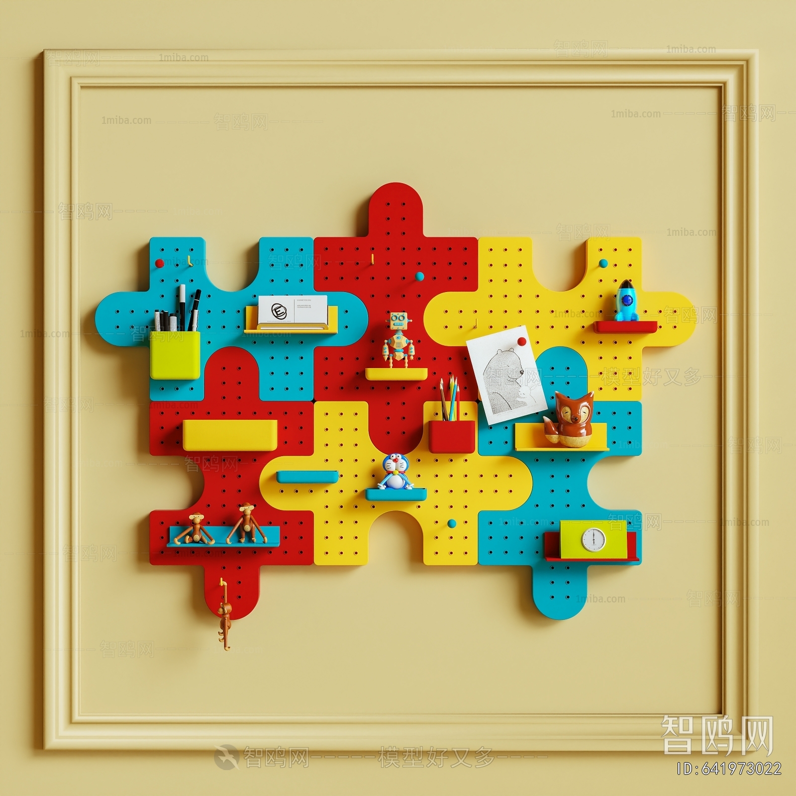 Modern Wall Decoration