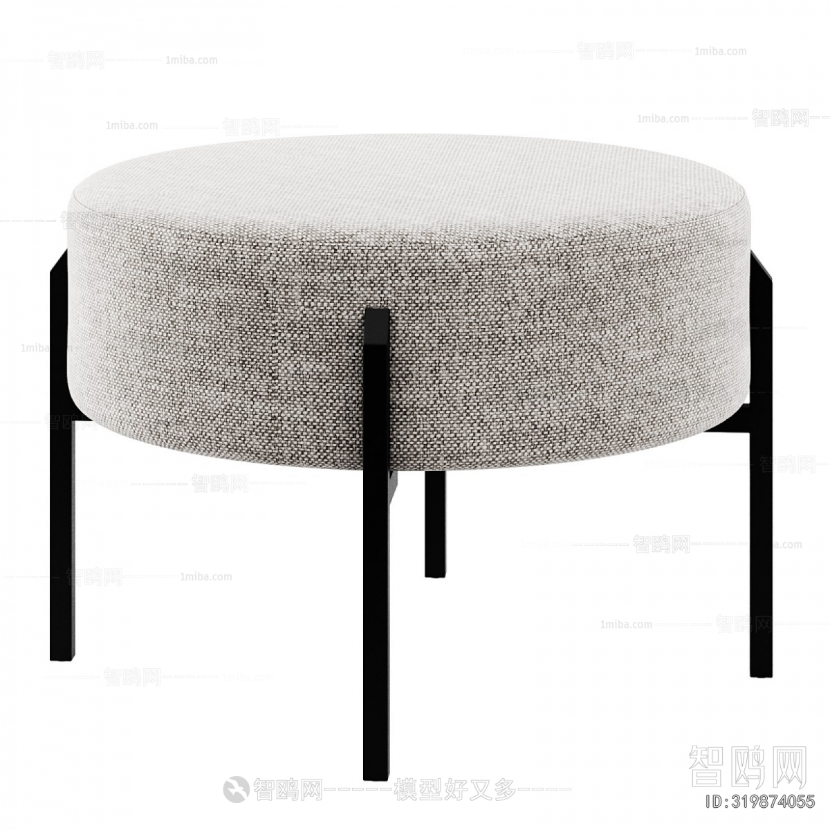 Modern Stool