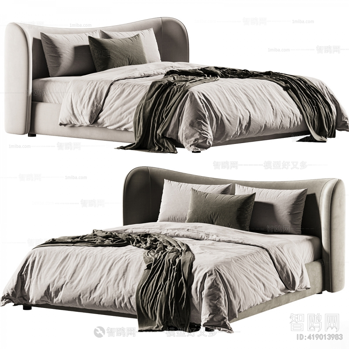 Modern Double Bed