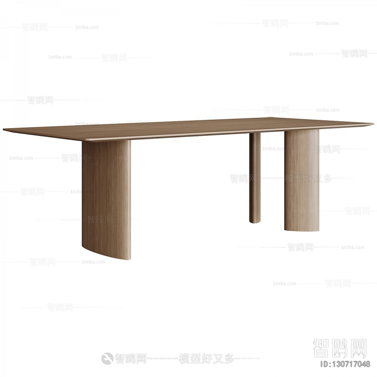 Modern Dining Table