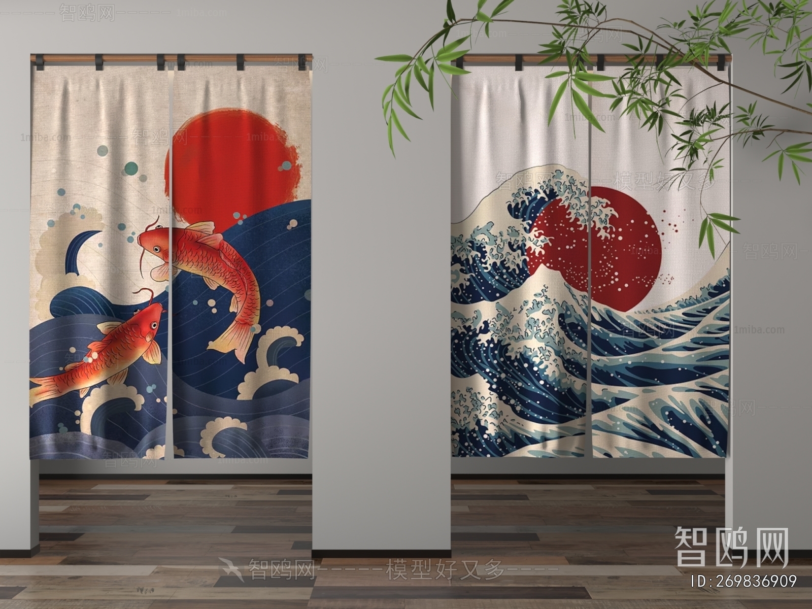 Japanese Style Door Curtain