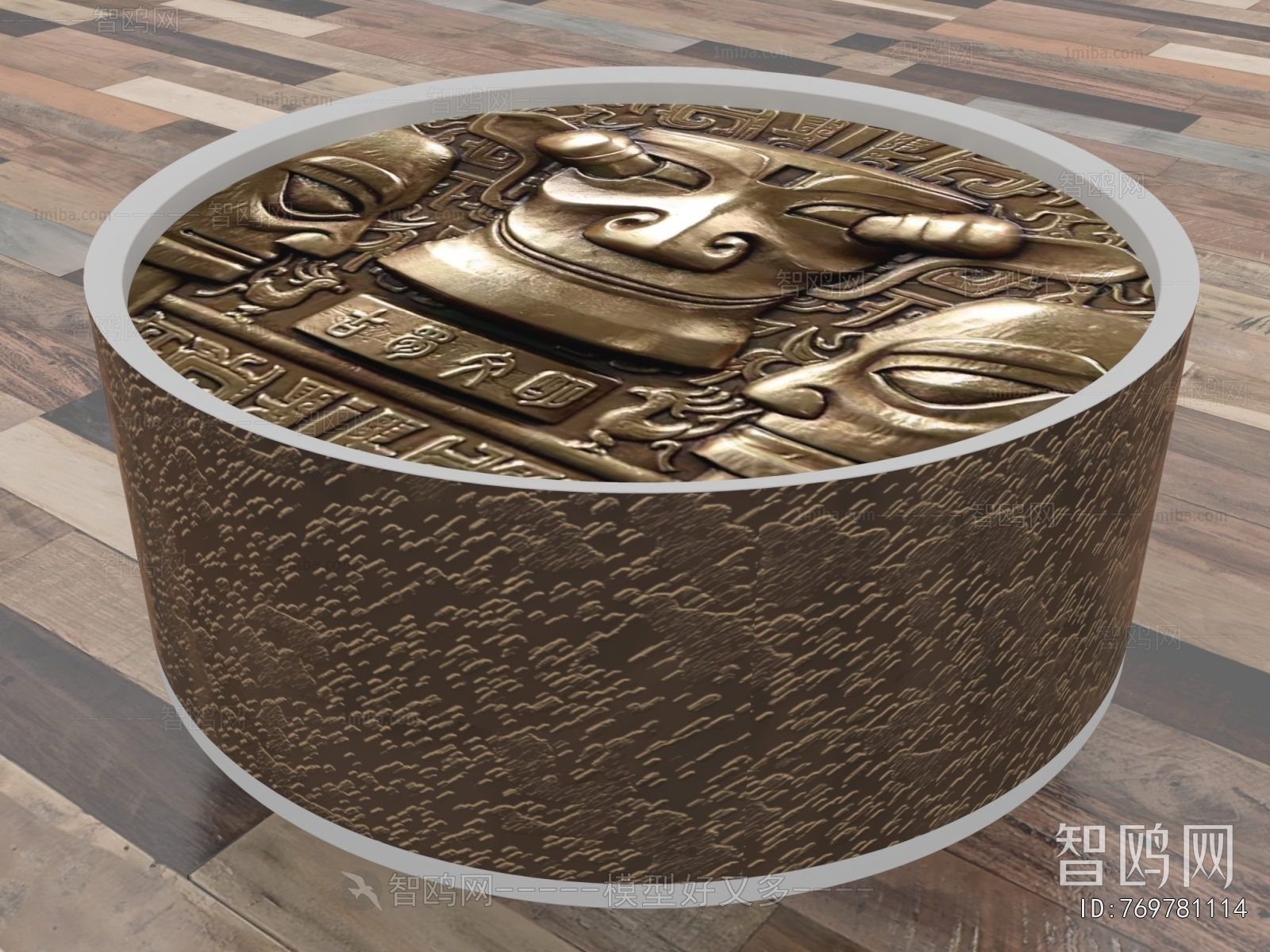 New Chinese Style Coffee Table