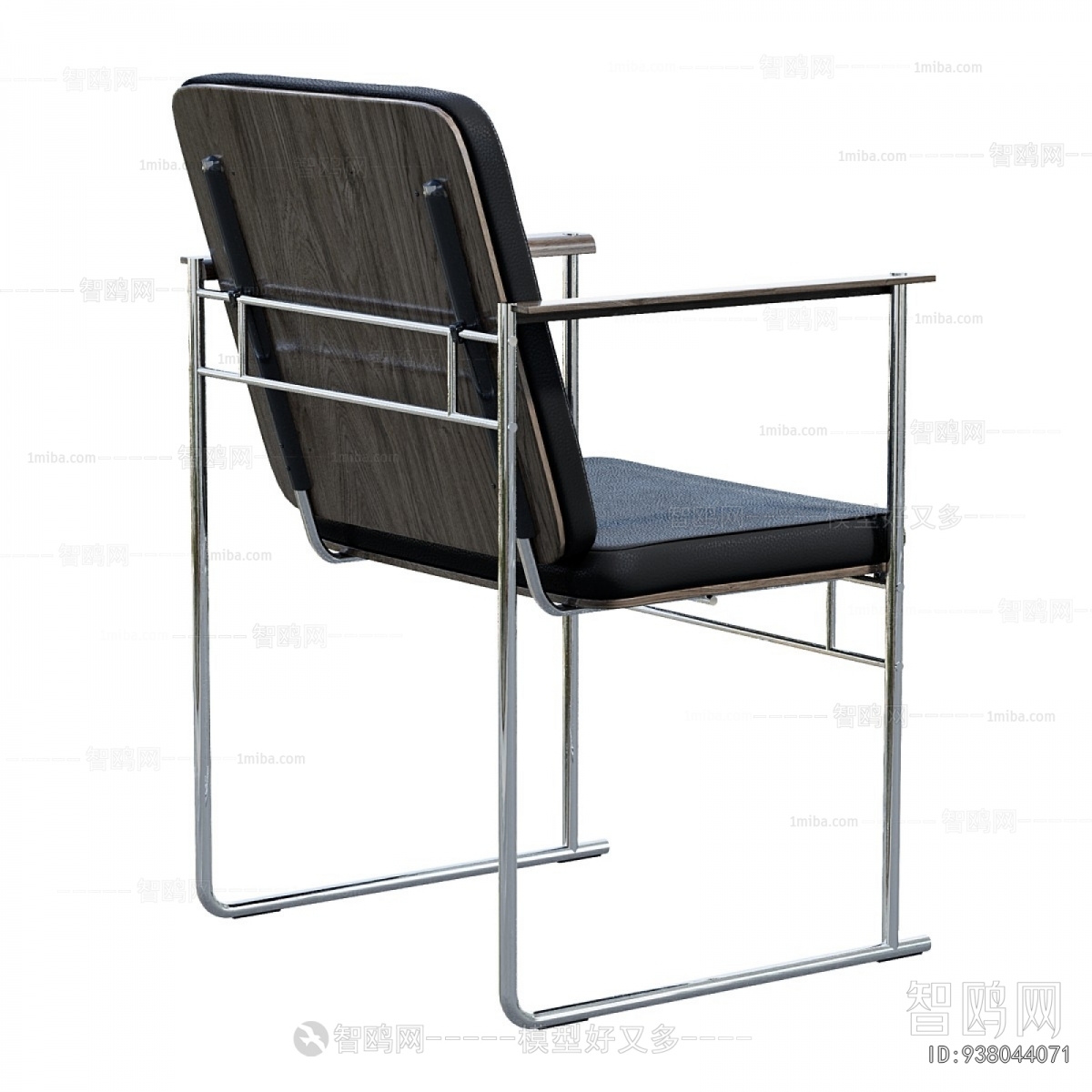Modern Office Chair