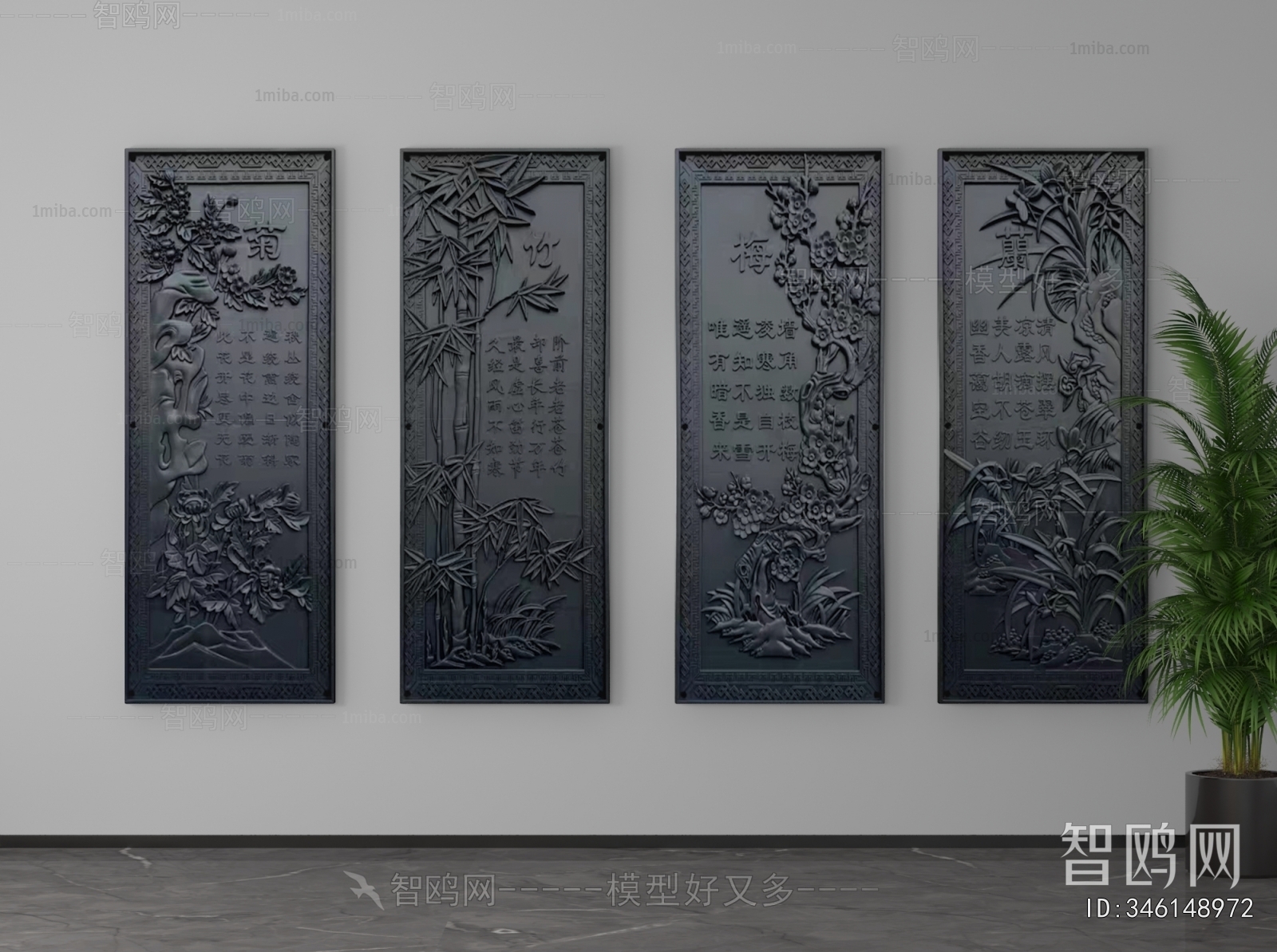 New Chinese Style Wall Decoration