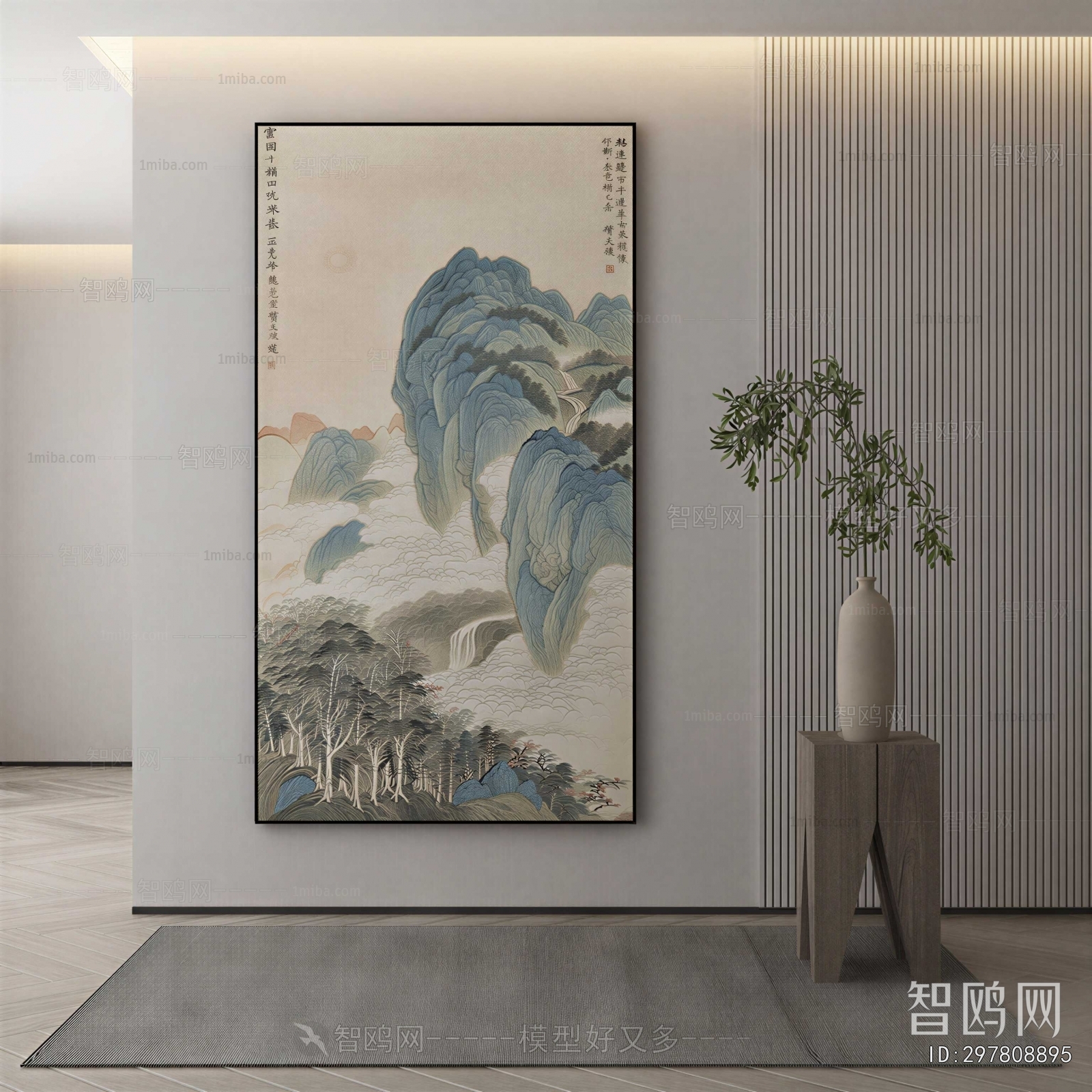 New Chinese Style Painting