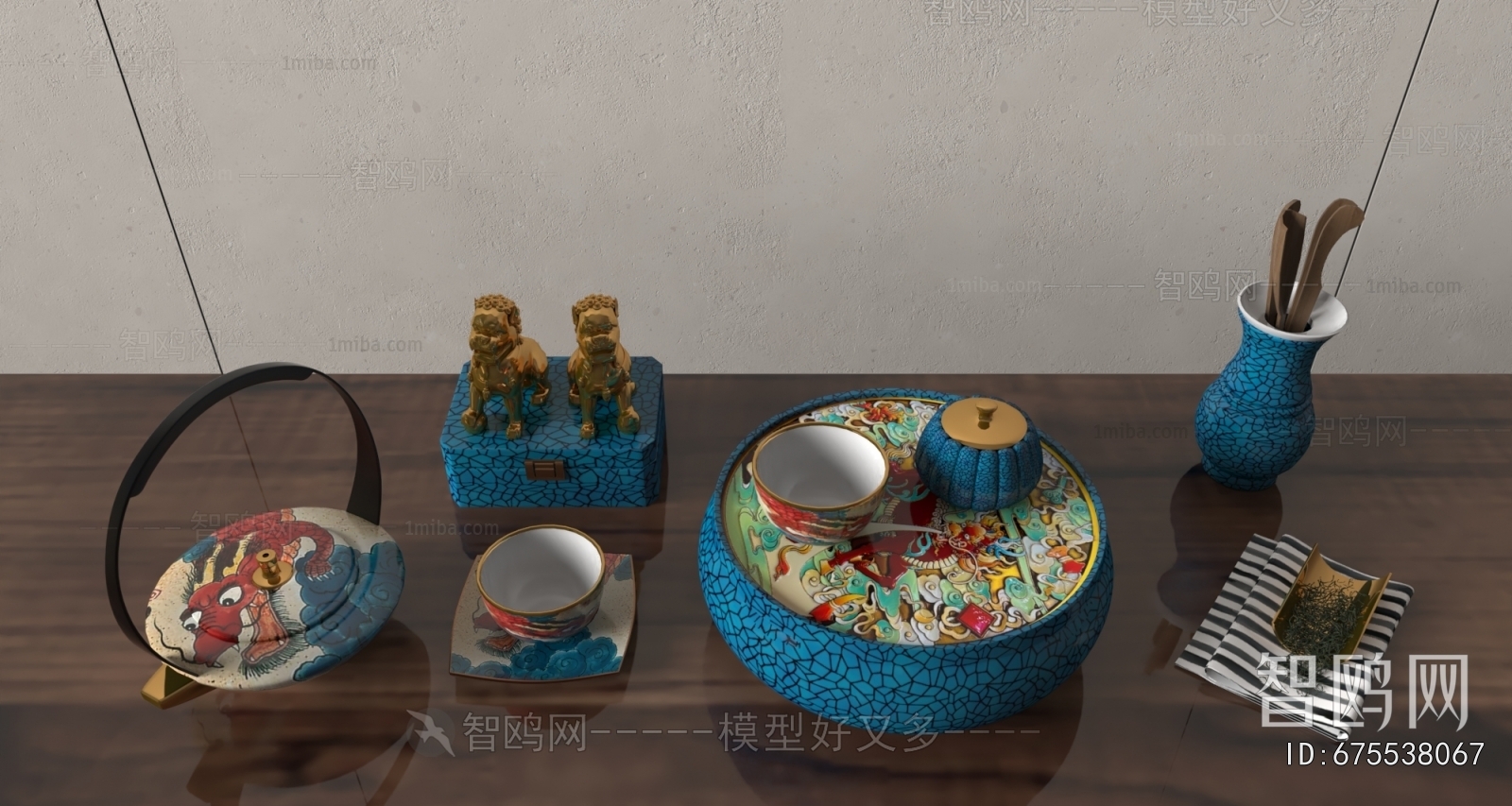 New Chinese Style Tea Set