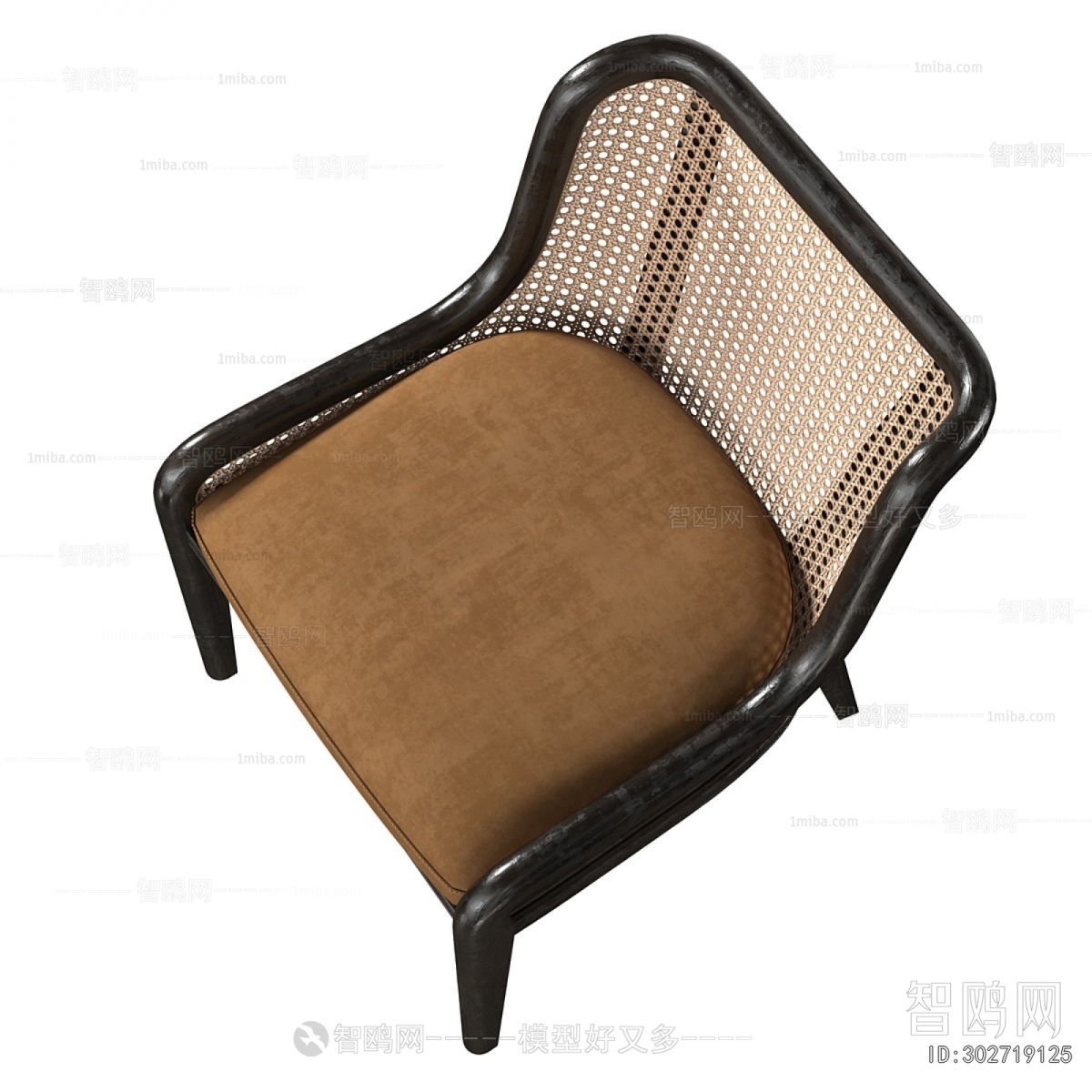 Modern Dining Chair