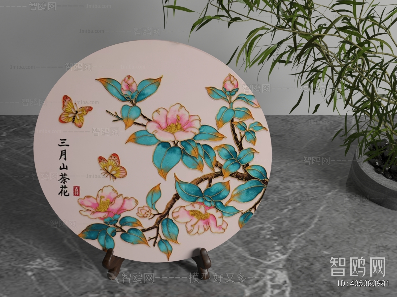 New Chinese Style Decorative Set