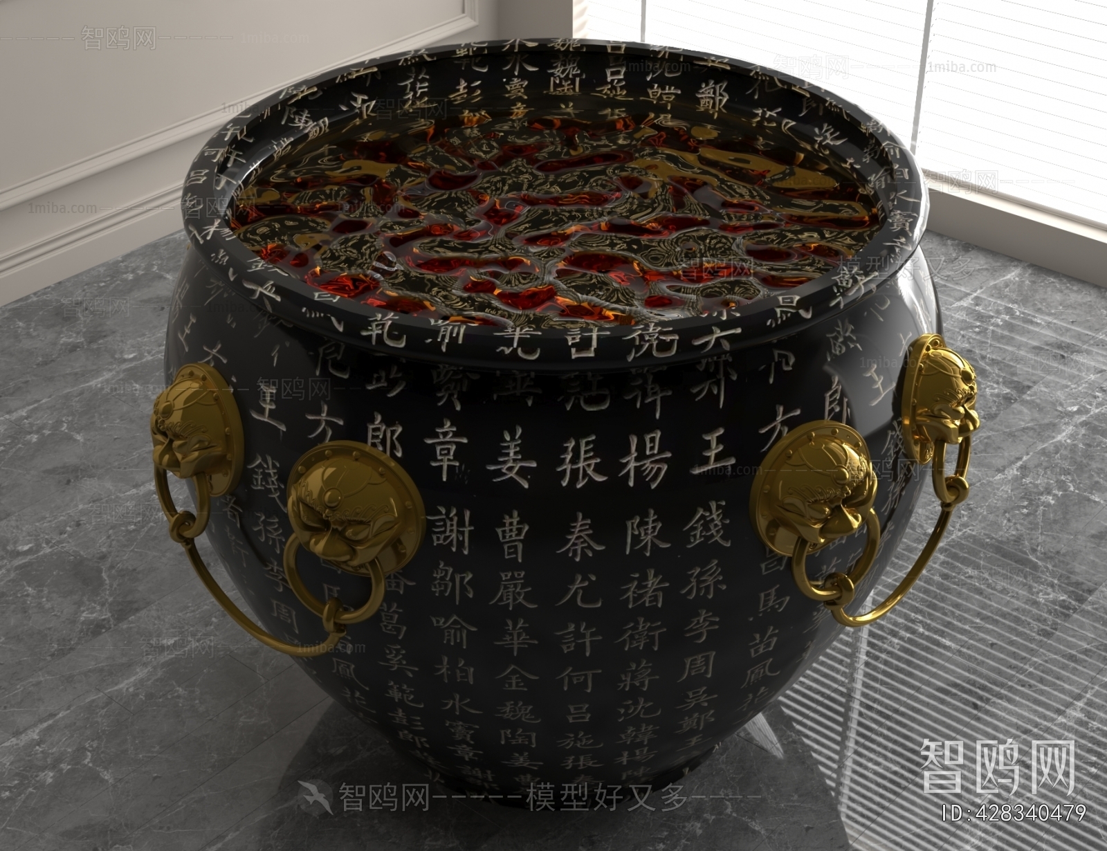 New Chinese Style Fish Tank