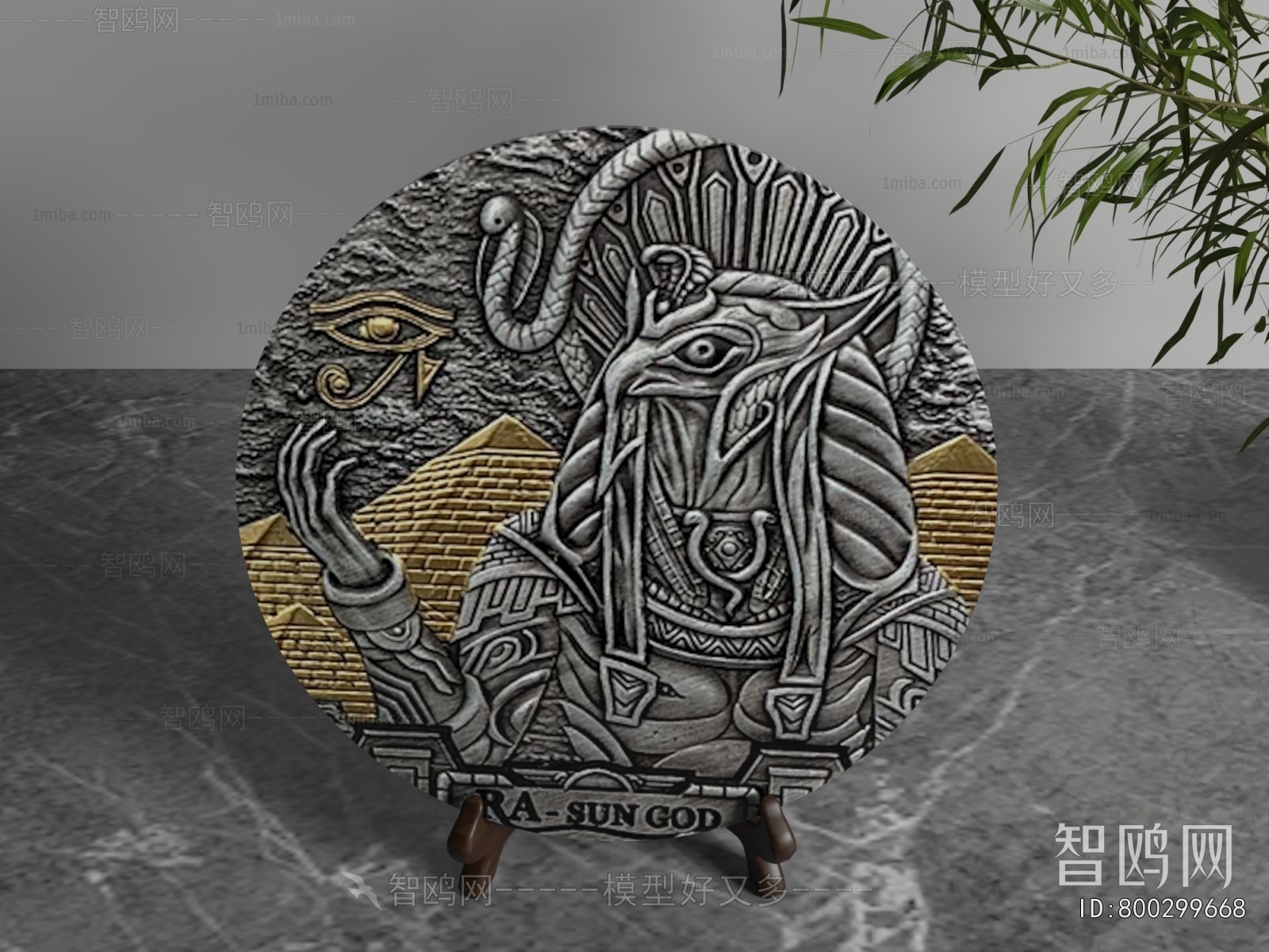 New Chinese Style Decorative Set