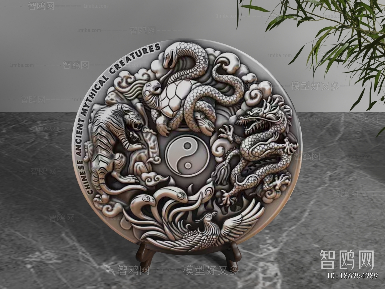 New Chinese Style Decorative Set