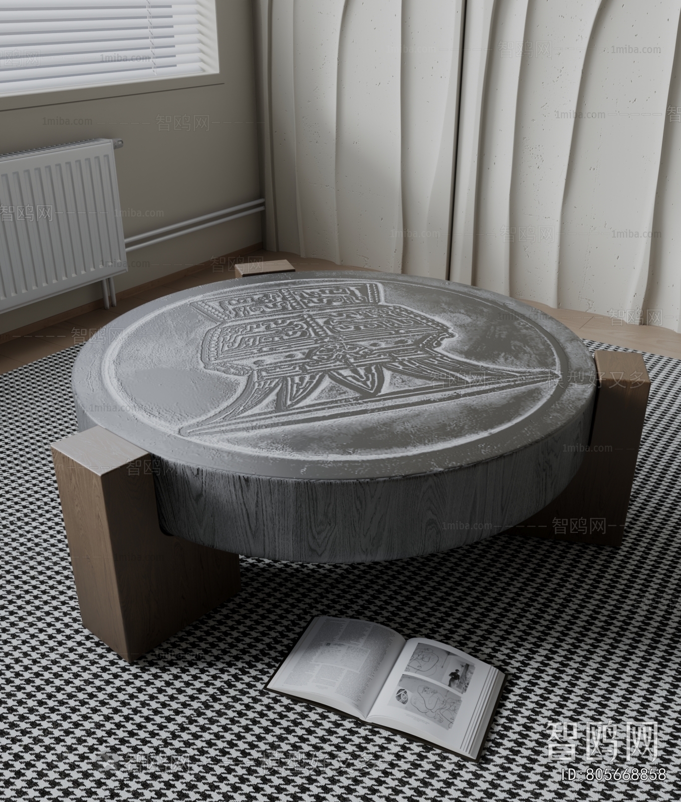 Chinese Style Coffee Table