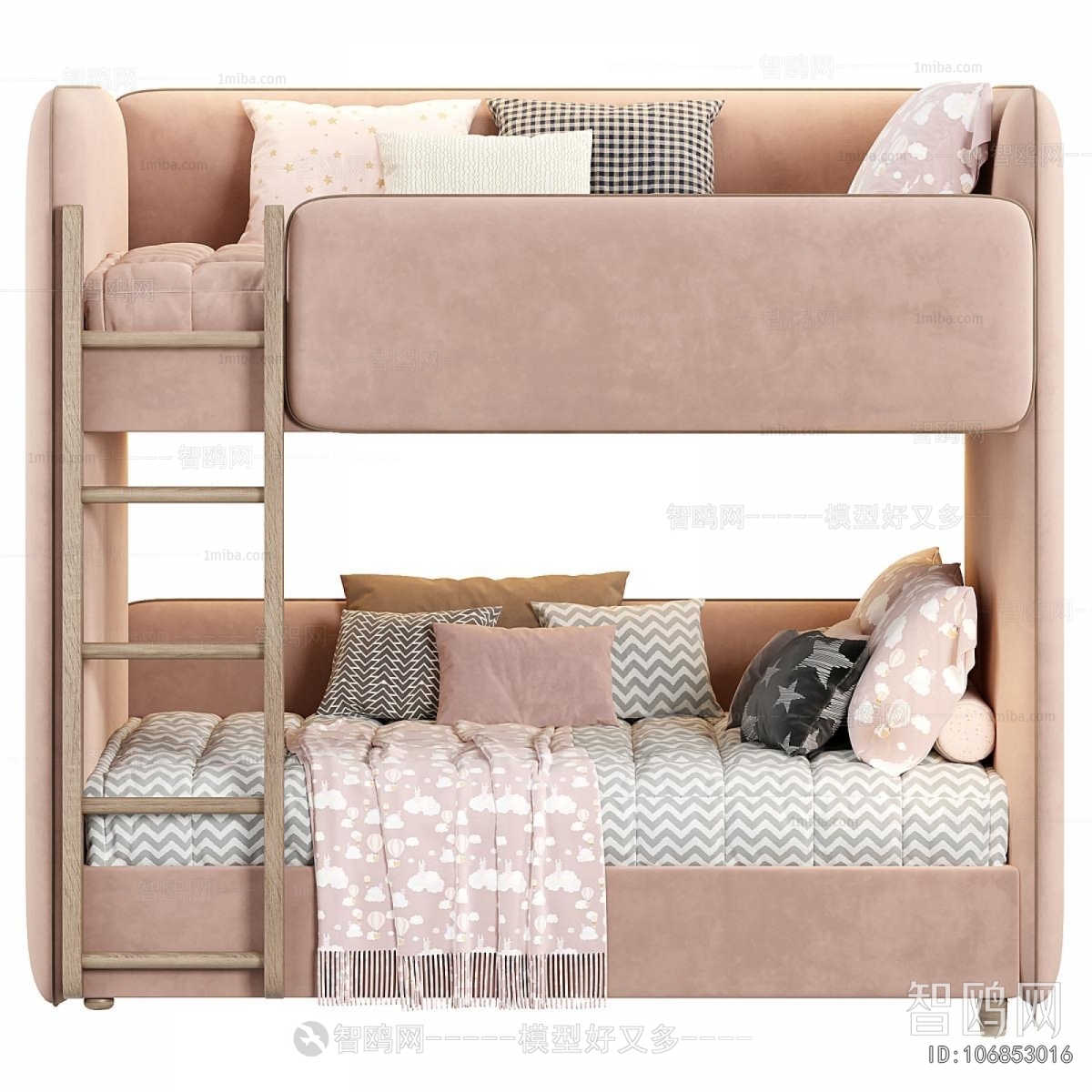 Modern Bunk Bed