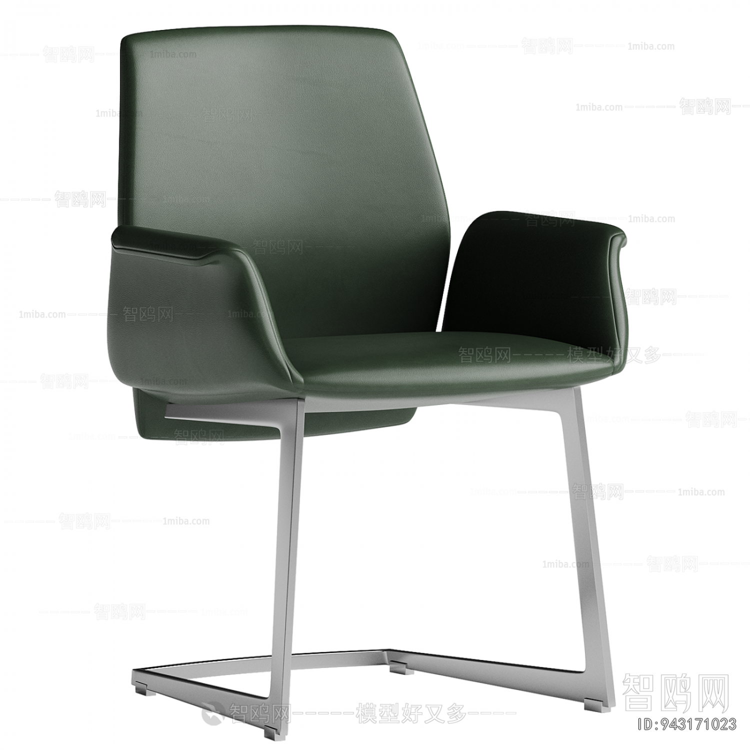 Modern Office Chair