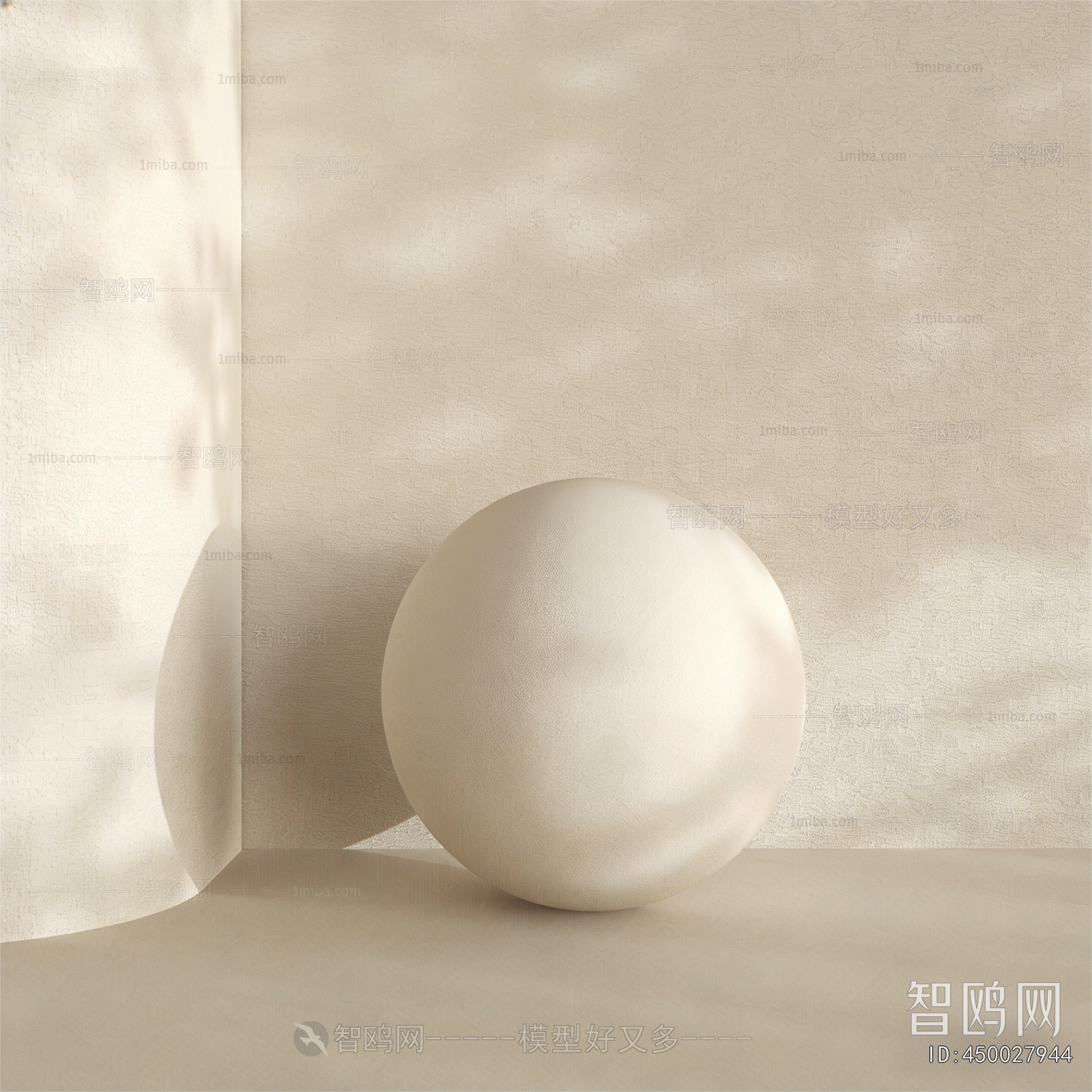 Modern Wall/floor/ceiling