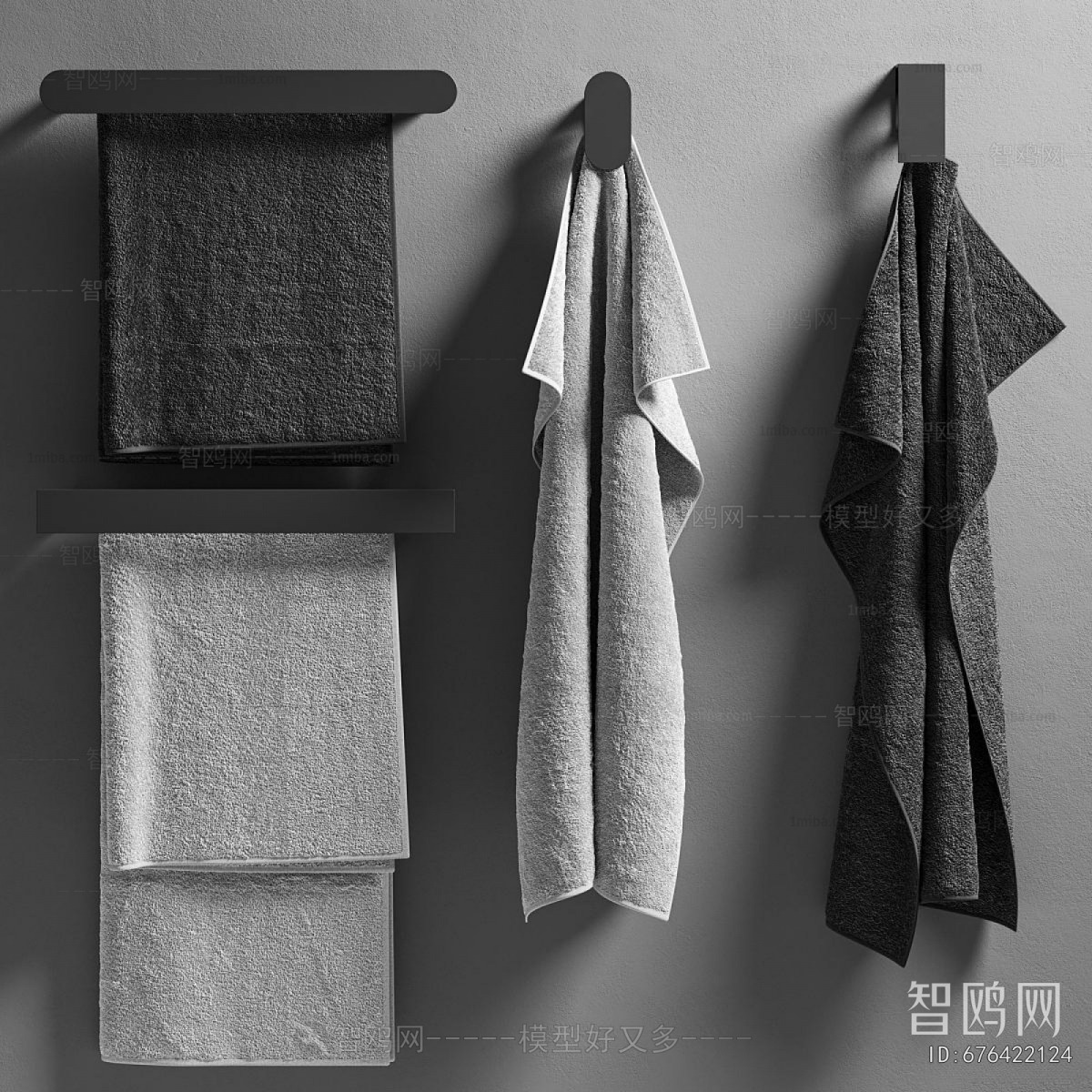 Modern Towel