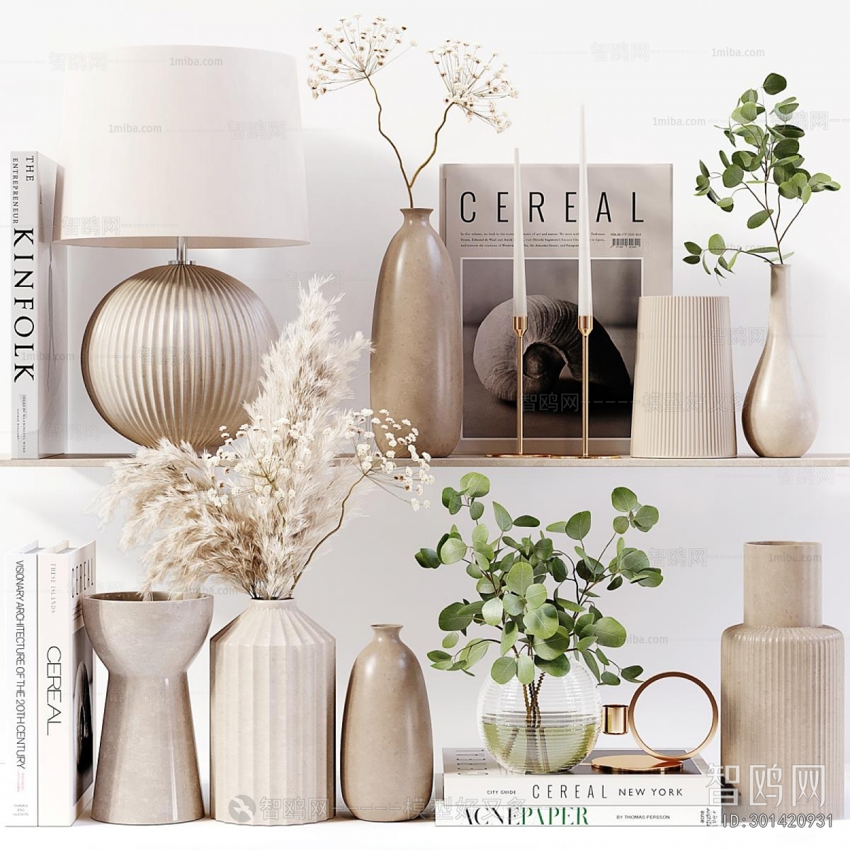 Wabi-sabi Style Decorative Set