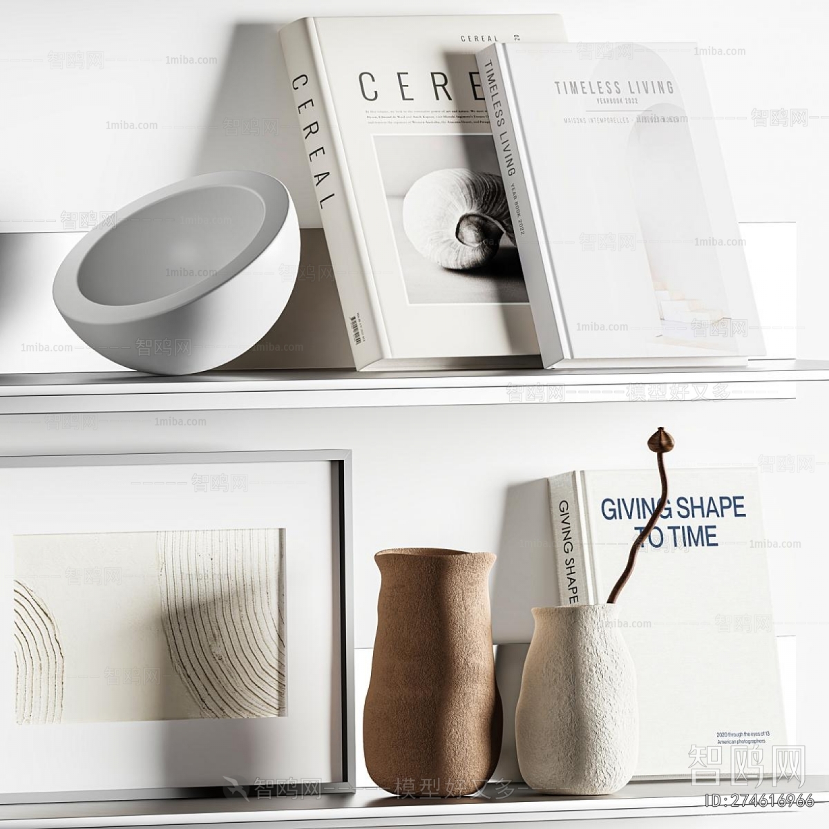 Modern Decorative Set