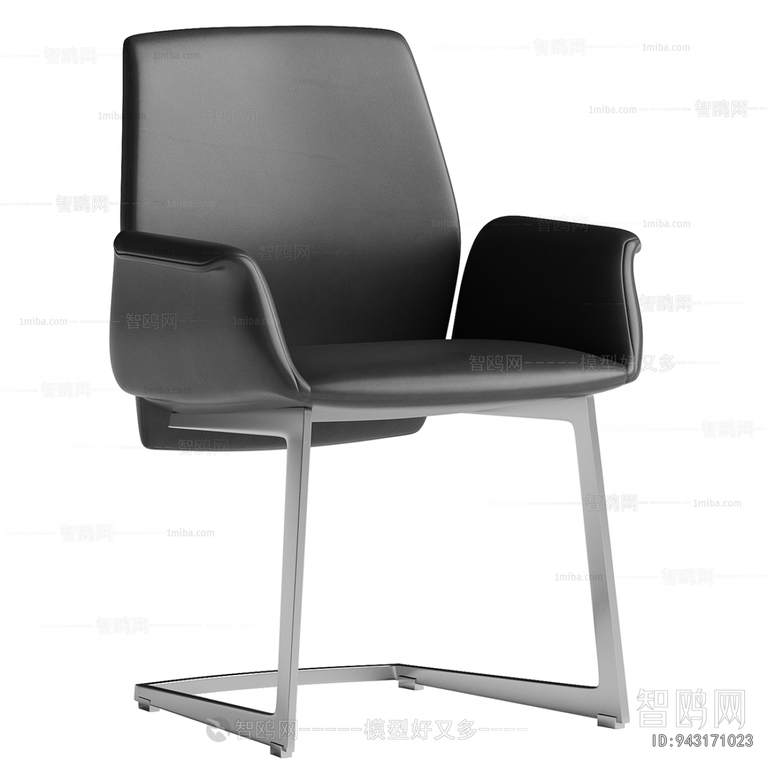 Modern Office Chair