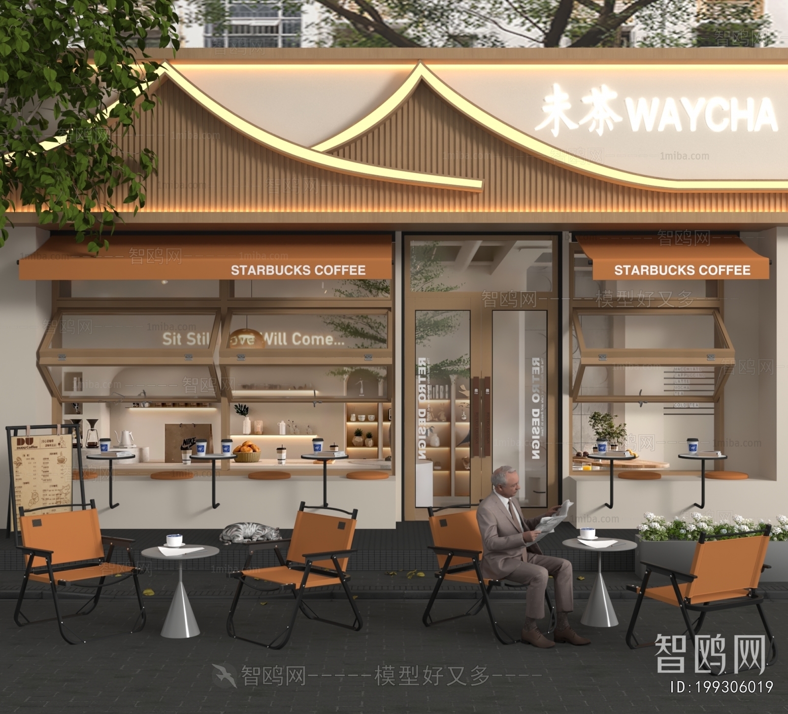 Modern Facade Element