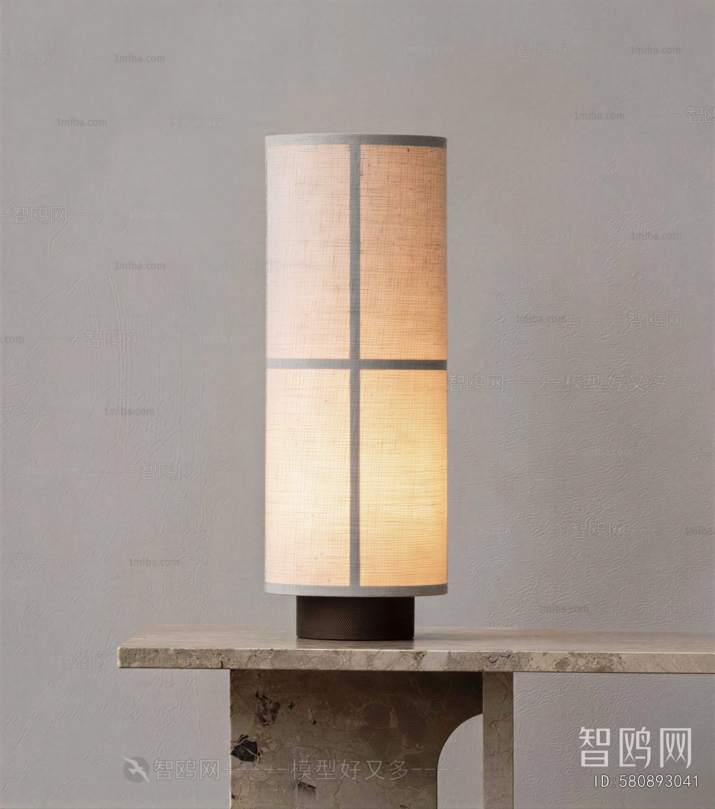Modern Table Lamp