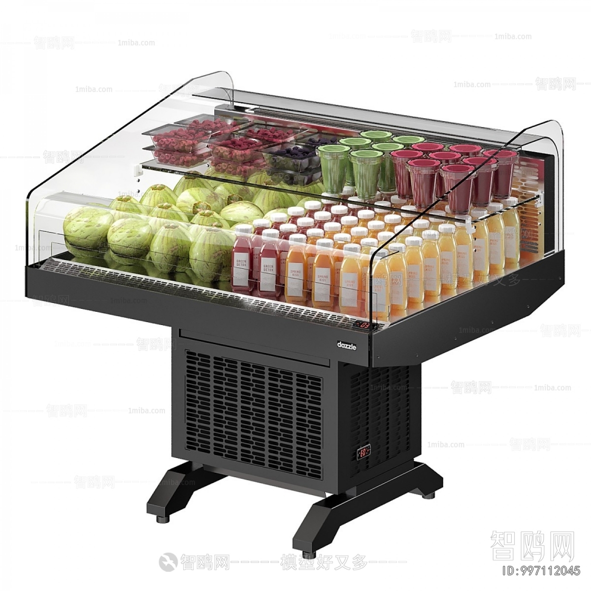 Modern Refrigerator Freezer