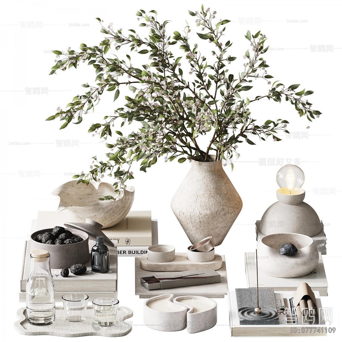 Modern Decorative Set